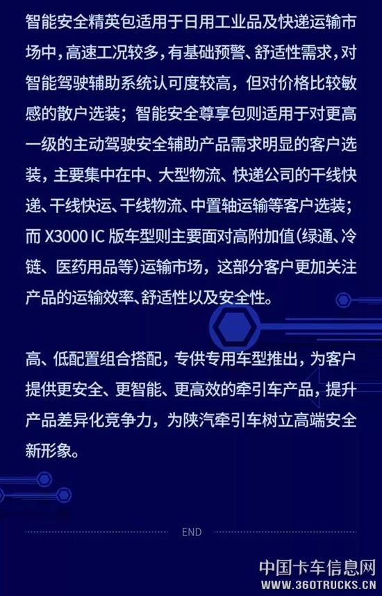 微信图片_20190117091125.jpg