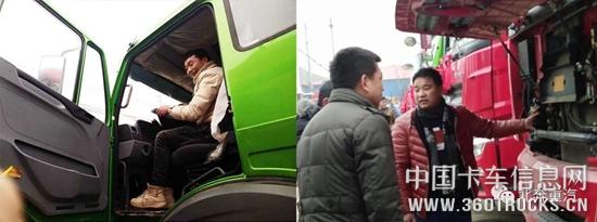 微信图片_20190122095935.jpg