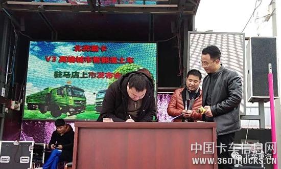 微信图片_20190122095937.jpg
