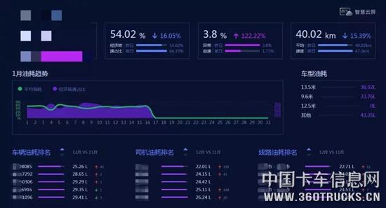 微信图片_20190122100745.jpg