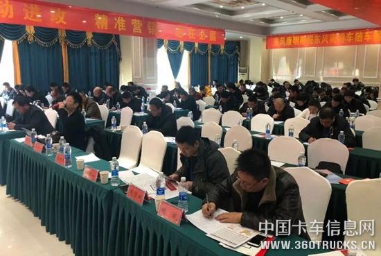 微信图片_20190123094359.jpg