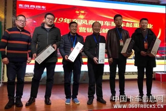 微信图片_20190123094402.jpg