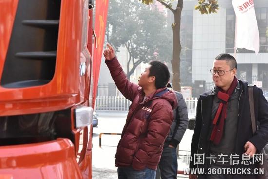 微信图片_20190123094413.jpg