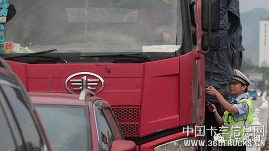 微信图片_20190125092033.jpg