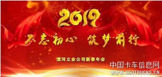 20190131092459251.jpg