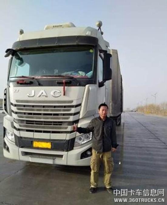 QQ截图20190202081500.jpg