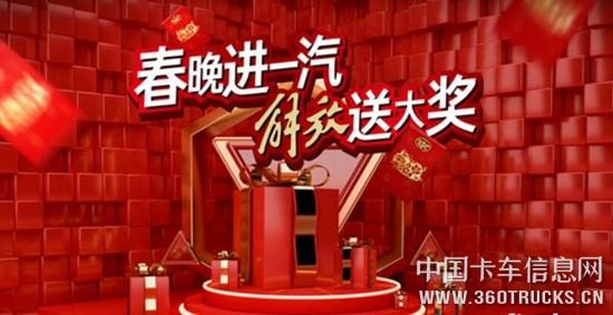 QQ截图20190202081904.jpg