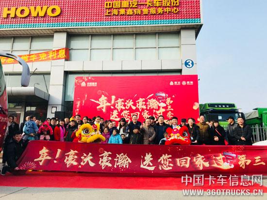微信图片_20190201092352.jpg