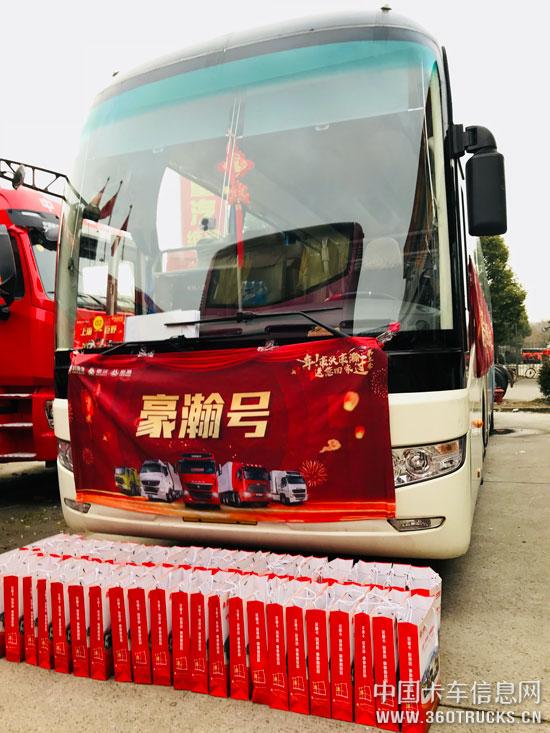 微信图片_20190201113214.jpg