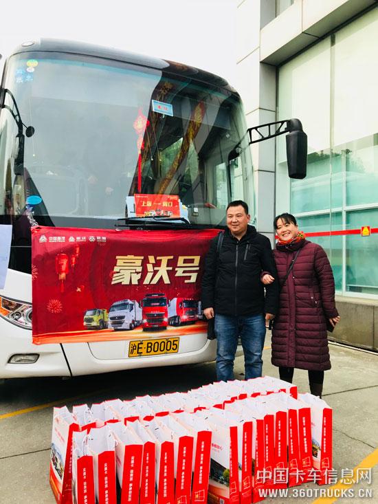 微信图片_201902011132144.jpg