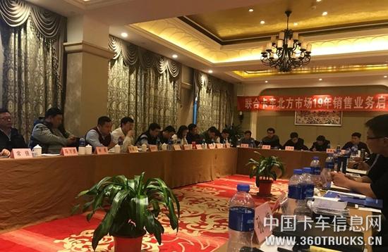 微信图片_20190218092628.jpg