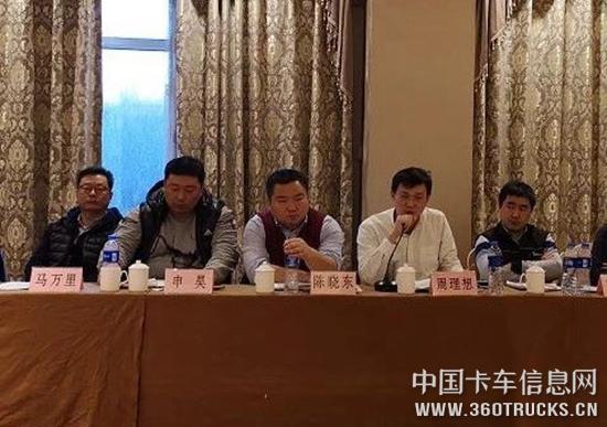微信图片_20190218092653.jpg