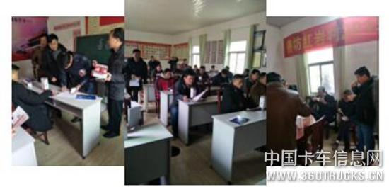 QQ截图20190221110757.jpg