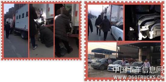 QQ截图20190222100026.jpg