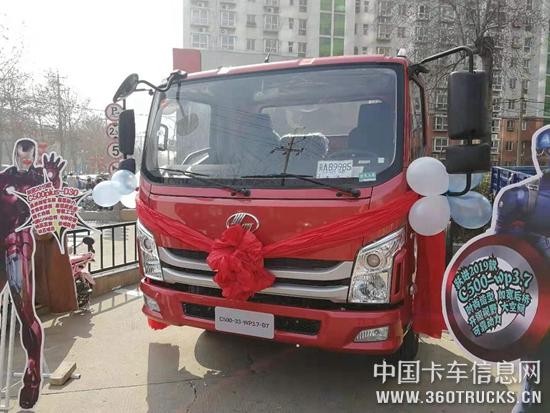 图片2.jpg