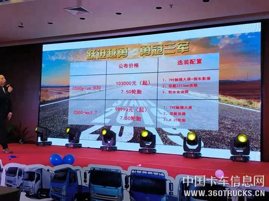 微信图片_20190226114339.jpg