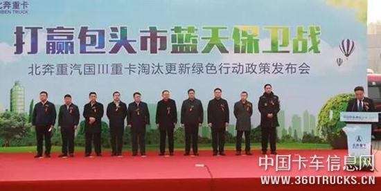 QQ截图20190228104254.jpg