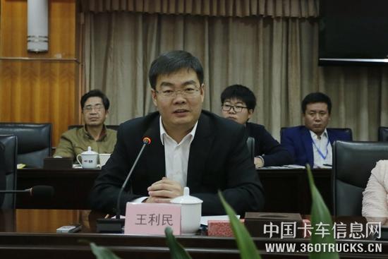 微信图片_20190301102107.jpg