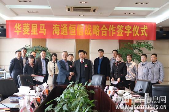 微信图片_20190304104049.jpg
