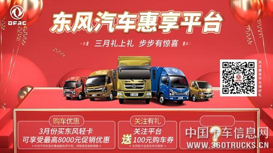 微信图片_20190304111053.jpg