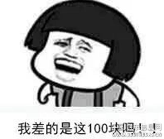 微信图片_20190304111058.jpg