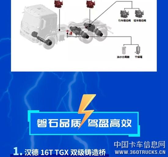 微信图片_20190305094911.jpg