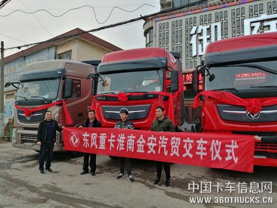 微信图片_20190306095137.jpg