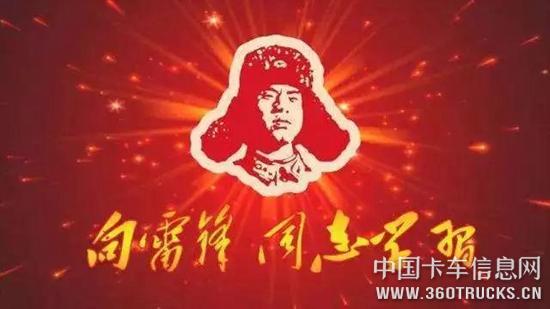 微信图片_20190306101147.jpg