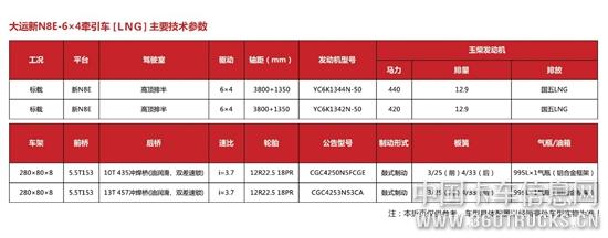 微信图片_20190306101526.jpg