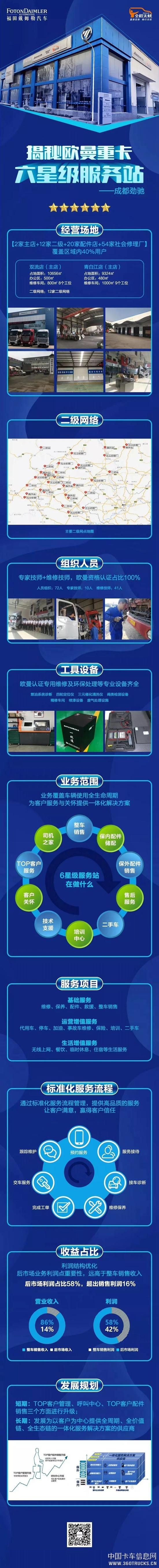微信图片_20190307092858.jpg