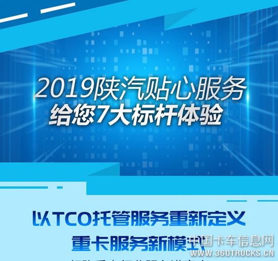 微信图片_20190307095949.jpg