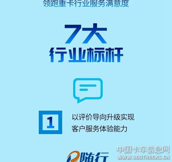 微信图片_20190307095951.jpg