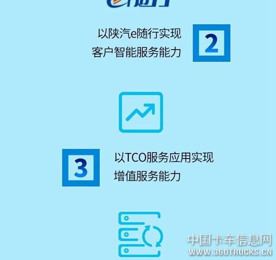微信图片_20190307095954.jpg