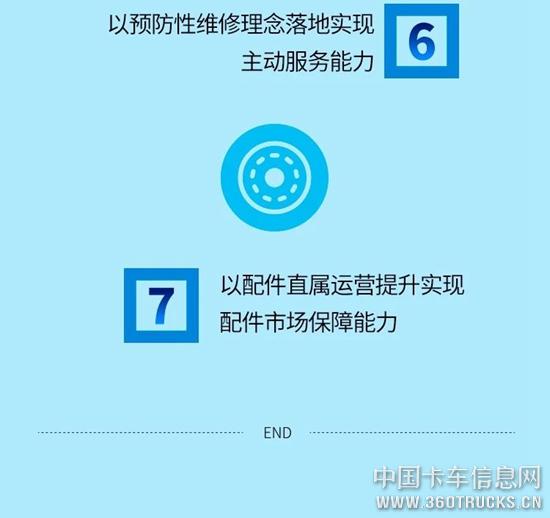 微信图片_20190307100000.jpg