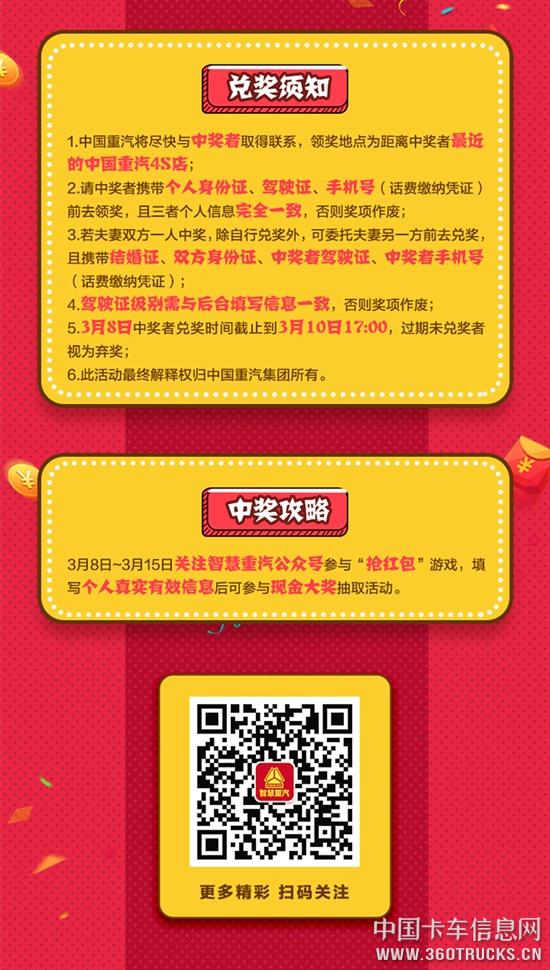 微信图片_20190311092610.jpg
