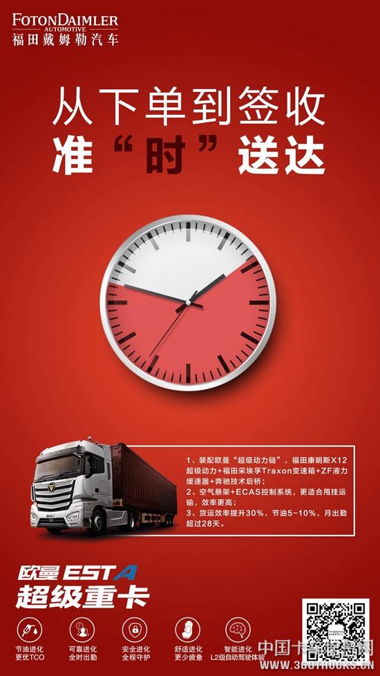 微信图片_20190312092726.jpg