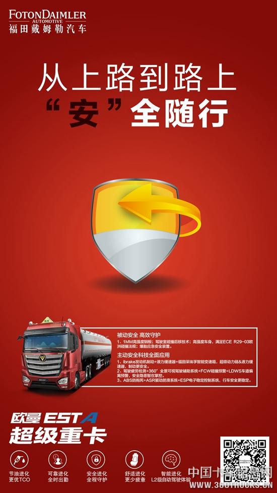 微信图片_20190312092729.jpg