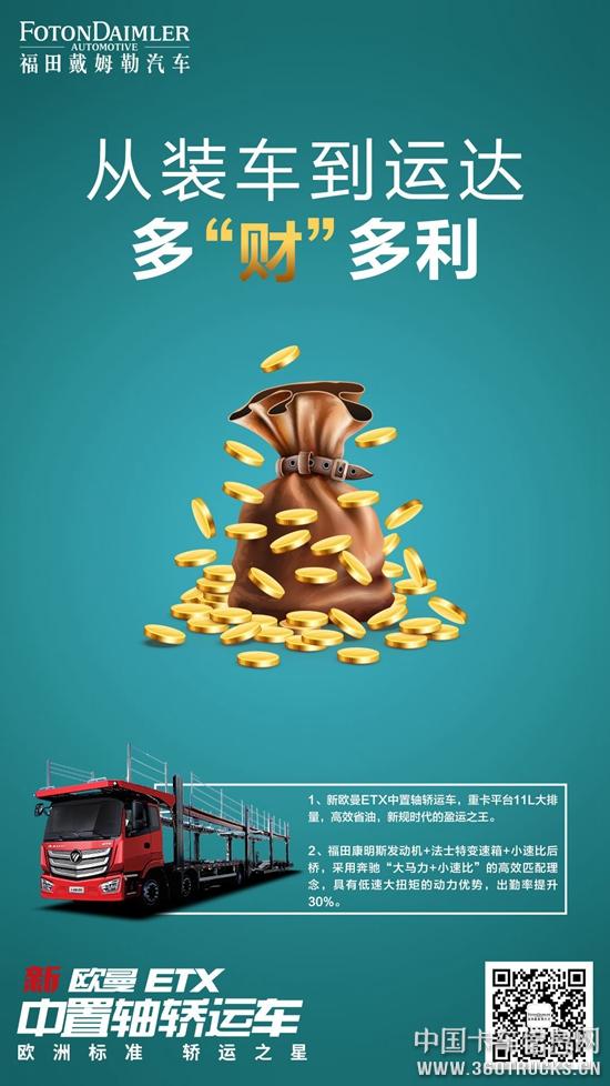 微信图片_20190312092732.jpg
