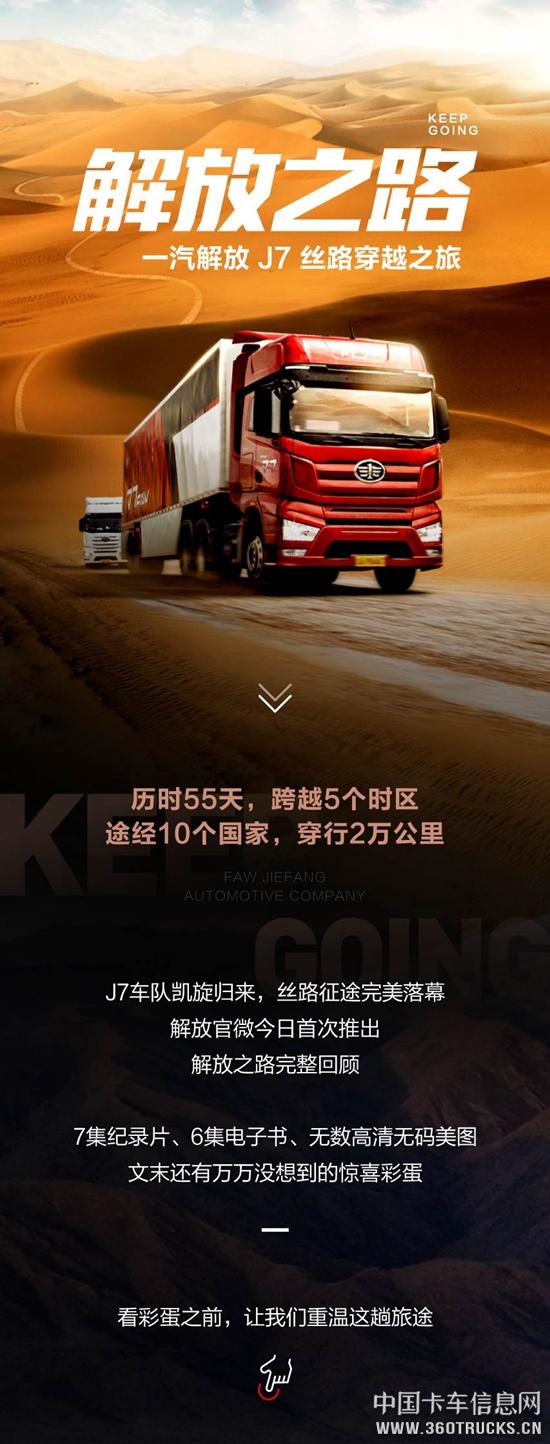 微信图片_20190313095624.jpg