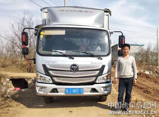 微信图片_20190314103321.jpg