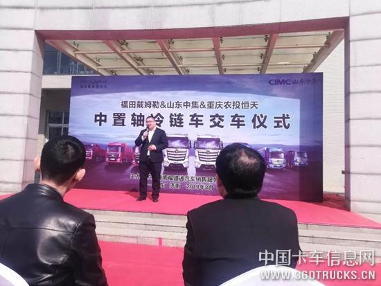 微信图片_20190315101549.jpg