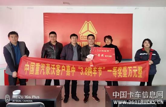 微信图片_20190315102224.jpg