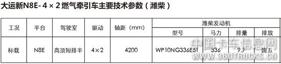 微信图片_20190318094716.jpg