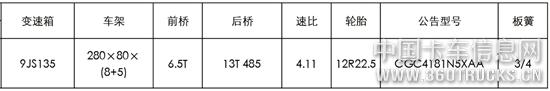 微信图片_20190318094720.jpg