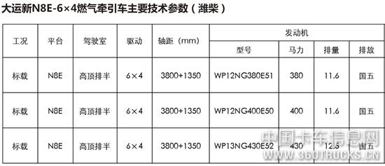 微信图片_20190318094922.jpg