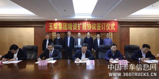 微信图片_20190318095522.jpg