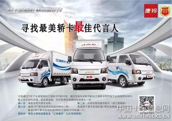 微信图片_20190318100310.jpg