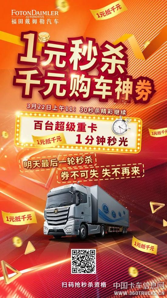 微信图片_20190322104518.jpg