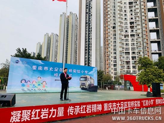微信图片_20190322110016.jpg