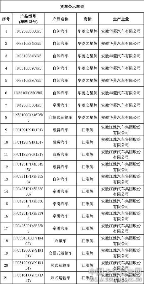 微信图片_20190327092800.jpg